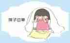 我不再自卑作文6篇
