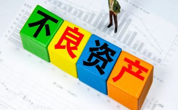 资产科述职报告7篇
