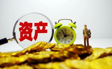 资产管理工作计划参考5篇