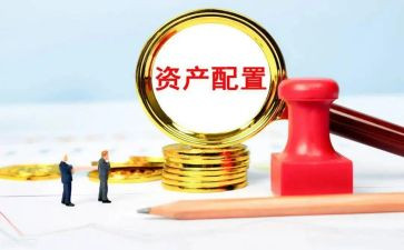 资产科年终总结8篇