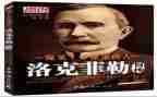 我的自传优秀作文7篇