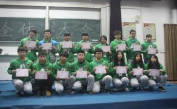 子分调研报告推荐6篇