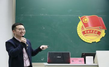 子分调研报告优秀7篇