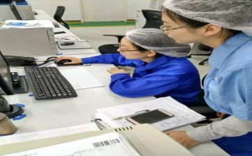 子改分调研报告范文6篇