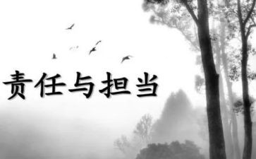 2022自检自查报告范文5篇