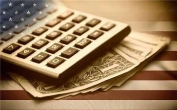 资金自查报告6篇