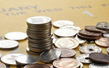 资金管理自查报告5篇