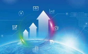 资金到卡自查报告7篇