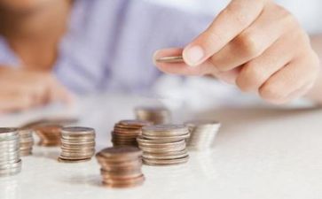 2023专项资金自查报告参考8篇