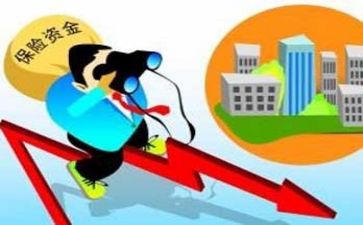 资金使用自查报告8篇