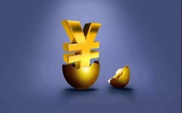 专项资金的管理自查报告6篇