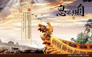 面对挫折要自强作文推荐5篇