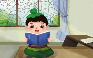 青年当自强不息演讲稿7篇
