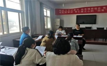 对学生资助自查报告6篇