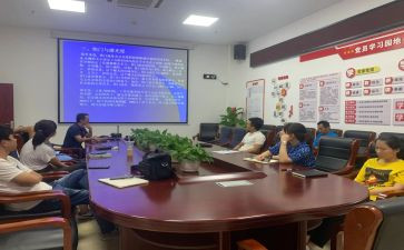 综合部总结报告8篇