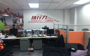综合部述职报告2023优质5篇