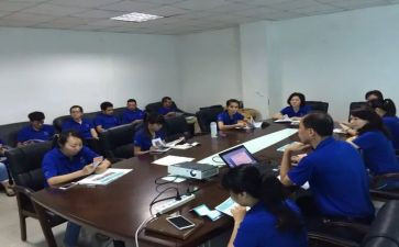 2024综合部个人年终工作总结7篇