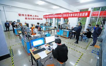 综合工作工作计划范文优秀8篇