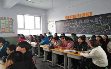 五上综合实践教学计划通用8篇