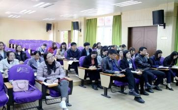 小学综合实践活动活动方案8篇