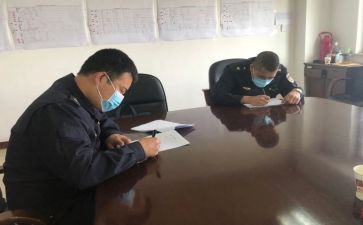 办公室综合员述职报告8篇