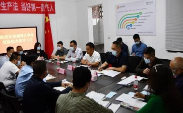 社会综合治理工作总结7篇