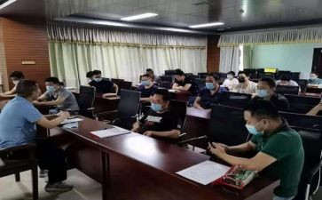 综合组工作计划5篇