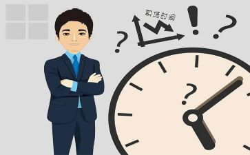 财务总监述职报告2022精选5篇