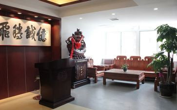 总经办主任述职报告6篇