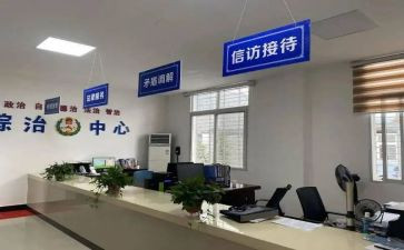 社区上半年综治工作总结7篇