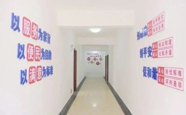 社区综治宣传月活动总结8篇