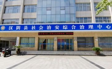 乡月综治工作报告5篇