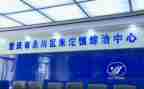 村社区综治述职报告精选6篇