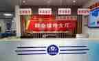 综治员工作总结参考7篇
