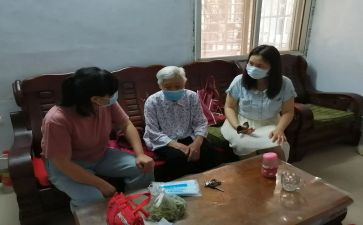 转走访大调研报告7篇
