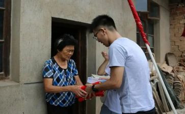 大企业走访调研报告8篇