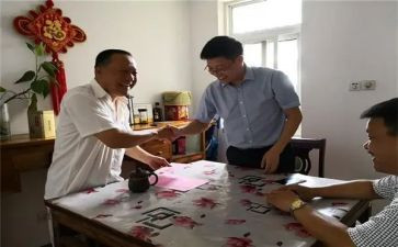 入户走访心得体会6篇