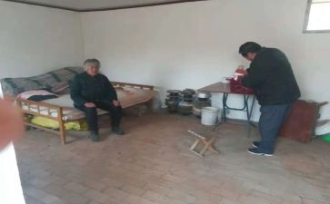 三走访调研报告7篇