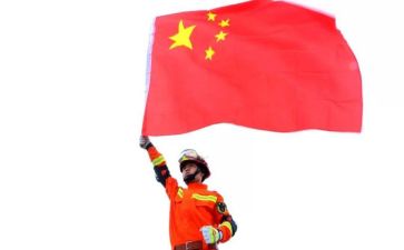 以祖国的演讲稿优秀8篇