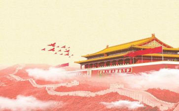 祖国在我演讲稿的范文6篇
