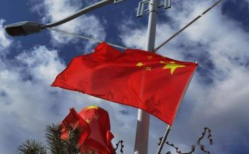关于祖国的500字演讲稿5篇
