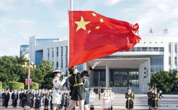 祖国在我演讲稿的范文最新6篇