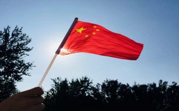 祖国主题教案通用8篇