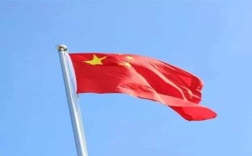 以祖国为演讲稿的作文最新8篇