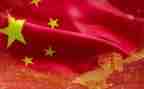2024我和我的祖国主题演讲稿5篇