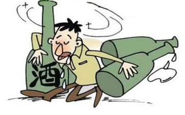醉驾危害的心得体会5篇