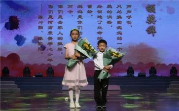 2022年最美孝心少年事迹材料6篇