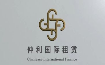 机械设备租赁合同8篇