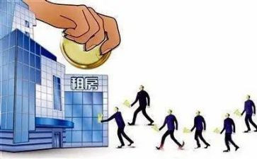 房屋合同租赁合同5篇