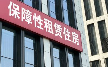 合同范本租赁合同优秀7篇